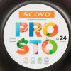 Сковорода (антипригарное покрытие) 24см Prosto ТМ Scovo