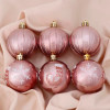 Набор шаров "Снежка" 6 шт, d-6 см (Розовый)