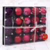 Набор шаров "Лаурен снежинка" 20 шт, d-6 см (Фиолетово-красный)