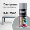 Универсальная акриловая эмаль "KUDO" RAL 7040 (серый глянцевый)