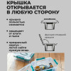 Универсальный ящик "Grand box" 15,3 л (Голубой)