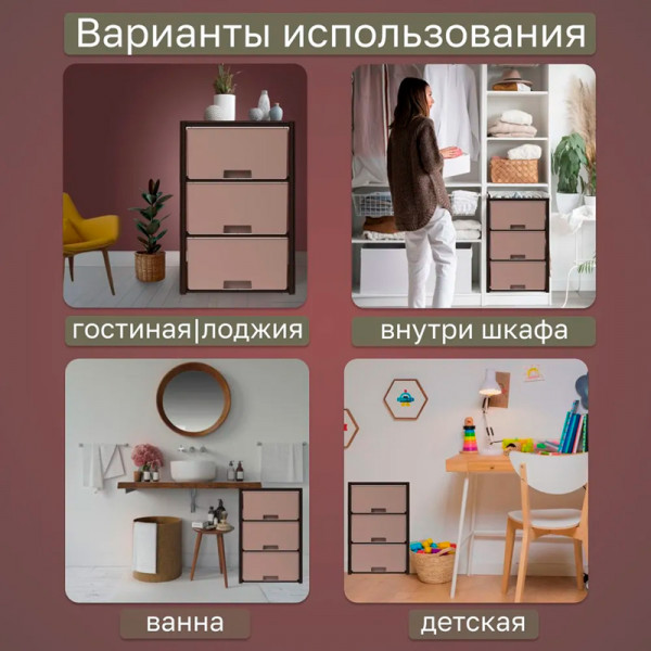 Комод "Колорит" 3-х секцион. (венге) Комод "Колорит" 3-х секцион. (венге)