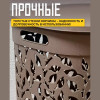 Корзина для белья "ФЛОРА" 35 л (французcкий серый)