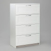 Комод с четырьмя ящиками "Сириус" белый