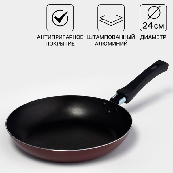 Сковорода (антипригарное покрытие) 24см Prosto ТМ Scovo Сковорода (антипригарное покрытие) 24см Prosto ТМ Scovo