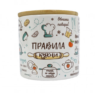 Банка керам круг 440мл бамб/кр Эдем ТМ Appetite