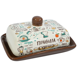 Масленка керамическая 17х12х8см Правила кухни ТМ Appetite