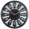 Часы настенные круг d=49,5 см, корпус черный с серебром "Классика"