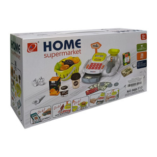 Игровой набор Супермаркет HW22061943