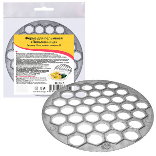 Форма "Пельменница" алюм.ФЭ9-7