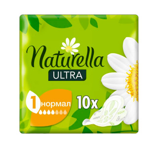 Прокладки гигиенические Naturella "Ultra Camomile Normal" 10 шт