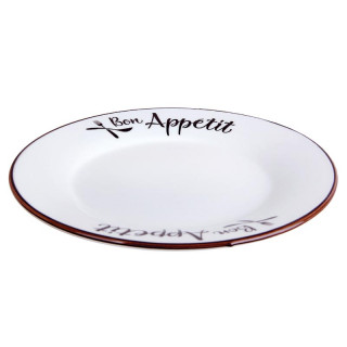Тарелка десертная "Bon Appetit"  20см YXD05