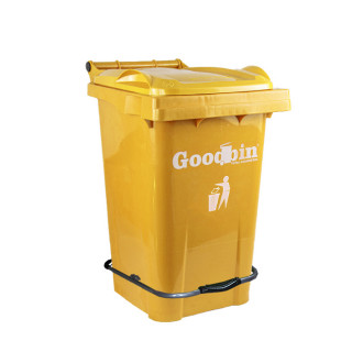 Мусорный бак "Goodbin" с педалью (50 л)