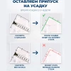 Силиконовая прозрачная клеёнка "Bereke" рул. 0,4 (25м) 1 МЕТР