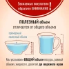 Бутылка для масла 350 мл Сильвер