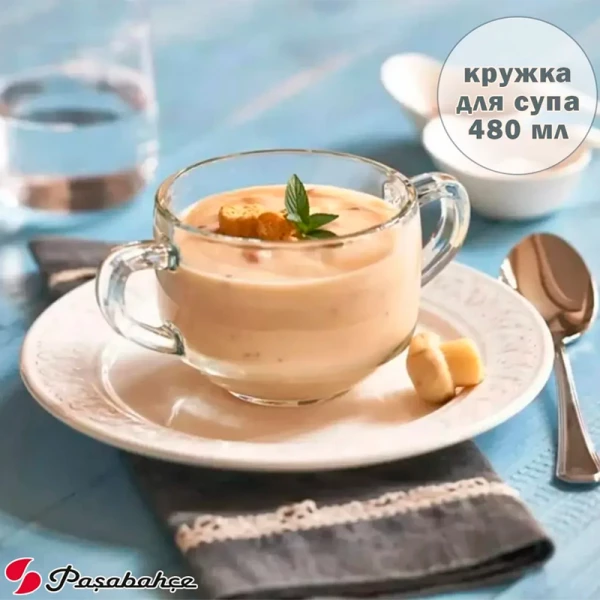 53772 CHEF Кружка для супа с ручками 480 мл 1*12