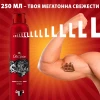 Аэрозольный дезодорант Old Spice Wolfthorn 250 мл
