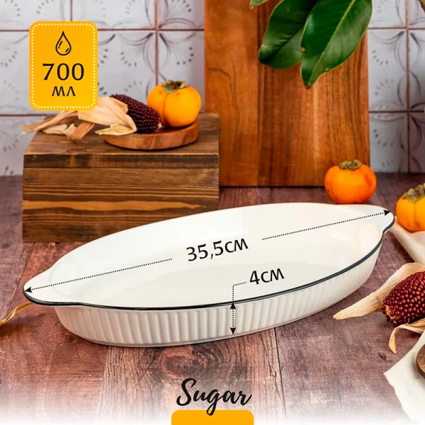 Блюдо овальное 35.5см/700мл с ручками Sugar YJQSW10 Блюдо овальное 35.5см/700мл с ручками Sugar YJQSW10