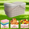 AK 588 Корзина 26 л beige