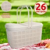 AK 588 Корзина 26 л beige