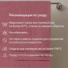 Набор полотенец махровых Флеш 50х80,70х130 пл. 420 гр/м2 (2шт) (цв.10120)