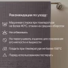 Полотенце махровое мод. D-144 размер 30*60  пл. 450 гр/м2 (цв.05087)