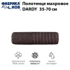 Полотенце махровое DARDY мод. D-105 размер 35*70 пл. 460 гр/м2 (цв.03186)