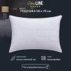 Подушка ZETA hotel line 50*70 у/степ микрофибра