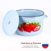Кастрюля 7,0 л (Сочная клубника)