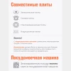 Кастрюля 7,0 л (Сочная клубника)