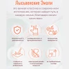 Кастрюля 7,0 л (Сочная клубника)