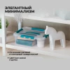Универсальный ящик "Grand box" 10 л (Голубой)