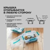Универсальный ящик "Grand box" 10 л (Голубой)