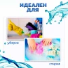 Таз 10 л (морская волна)