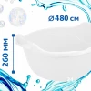 МП2508 Таз 24 л (белый)