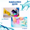МП2508 Таз 24 л (белый)