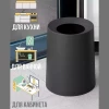 МУСОРНОЕ ВЕДРО TP737